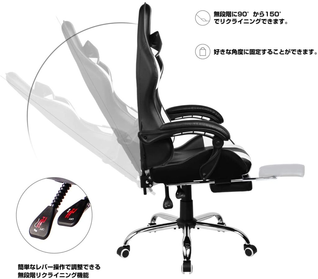LUCKRACER LR001Aのオススメするポイント3